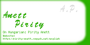 anett pirity business card